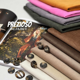 PREZIOSO 7ecf1ce5-c253-4485-ad5b-d2a44ed90ab9