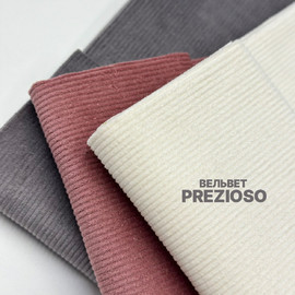 PREZIOSO 98d808eb-7576-4304-a56e-759fe0f90f51