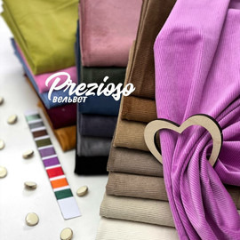 PREZIOSO msg-1001491813330-16610