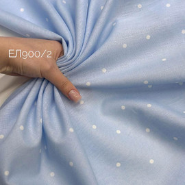 Горошек 9a94ed61-b15b-4d20-9ada-1aad710fec2a