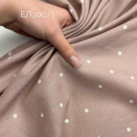 Горошек 9ff55964-b1de-4df6-b778-73c3e8b86246