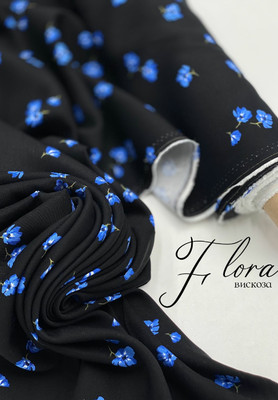 Вискоза FLORA Лютики ЛИКВИДАЦИЯ