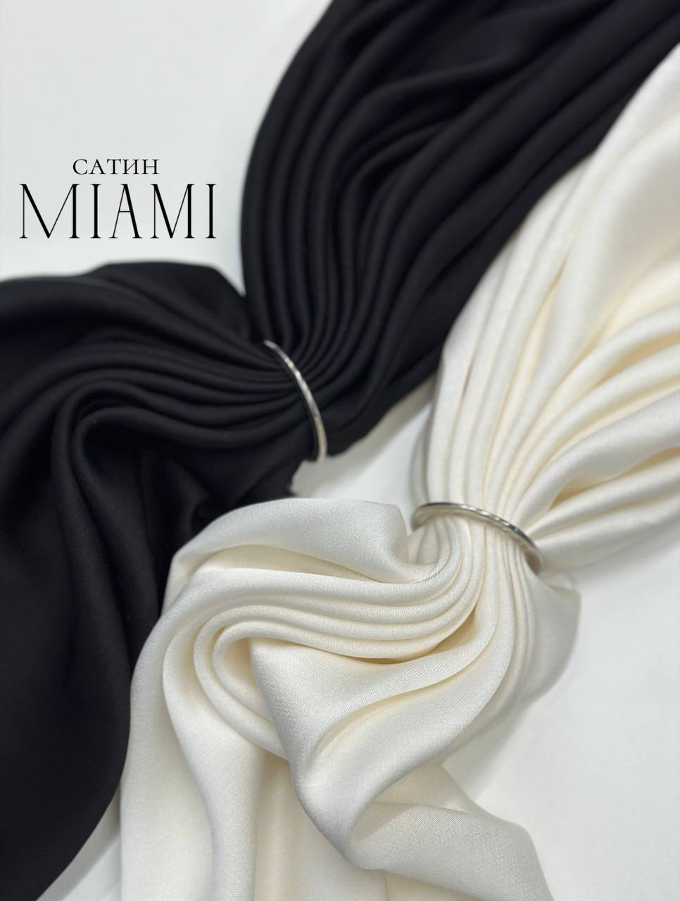 MIAMI 5201800459336147810