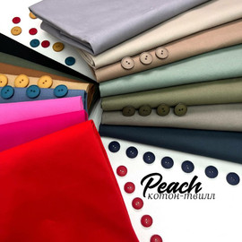 PEACH msg-1001491813330-18003