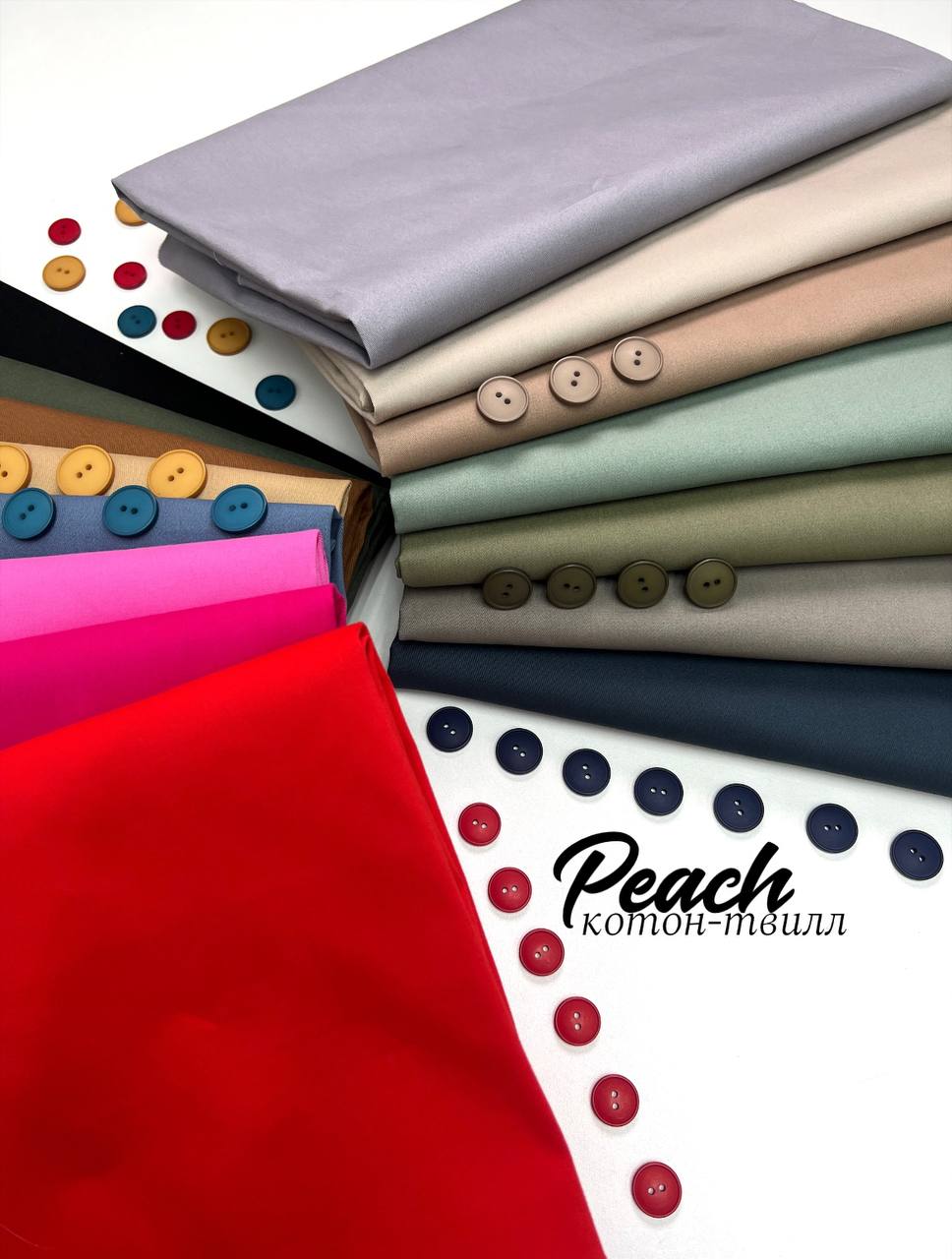 PEACH msg-1001491813330-18003