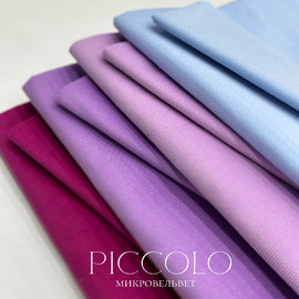 PICCOLO 9d7ade54-50a1-4f5d-9862-aaef8001a65b