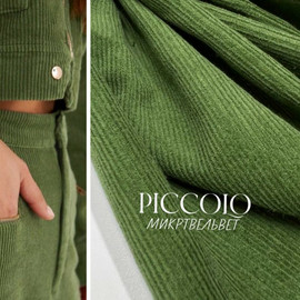 PICCOLO da43e433-01d3-43dd-927d-e08c3d504698