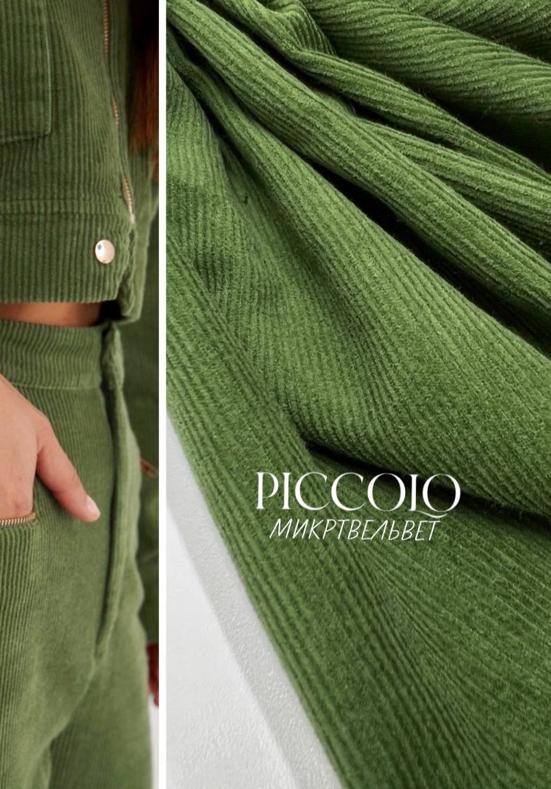 PICCOLO da43e433-01d3-43dd-927d-e08c3d504698