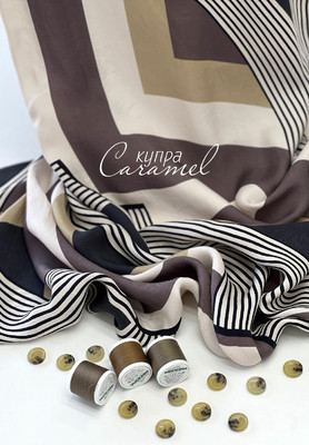 Купра CARAMEL Геометрия Купра