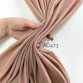 NYLON 05968e50-7910-47e6-9139-61179381c8ff