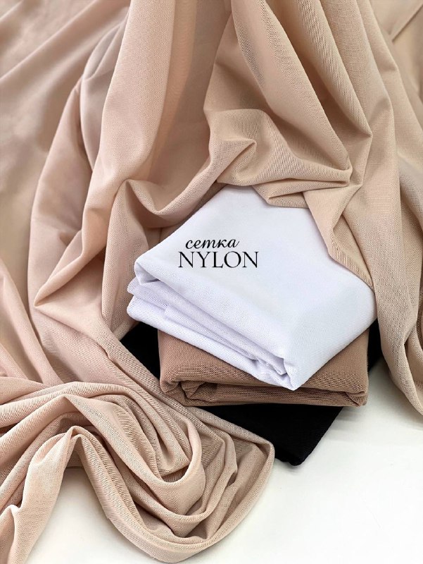 NYLON 6fbc124b-05ef-4b67-ba40-6b33b2fba38b