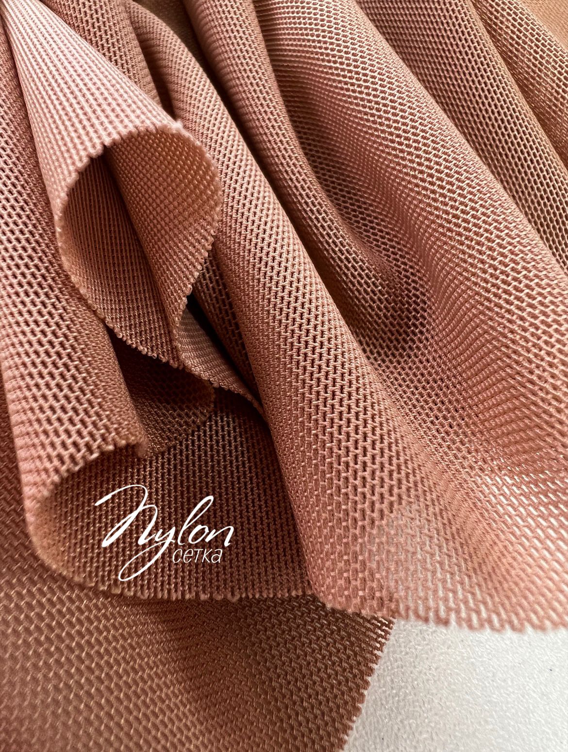 NYLON 97b64e15-d2a7-4033-a03b-25c24f6ff931