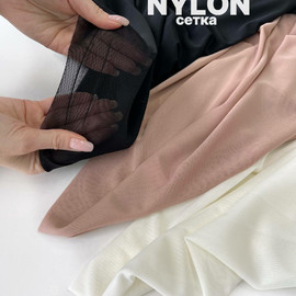 NYLON photo_2026-06-30_09-41-49