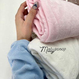 MALY cfe7590a-005c-4414-b559-8caa5c669c9d