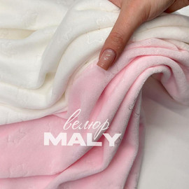 MALY photo_2026-04-24_19-03-18