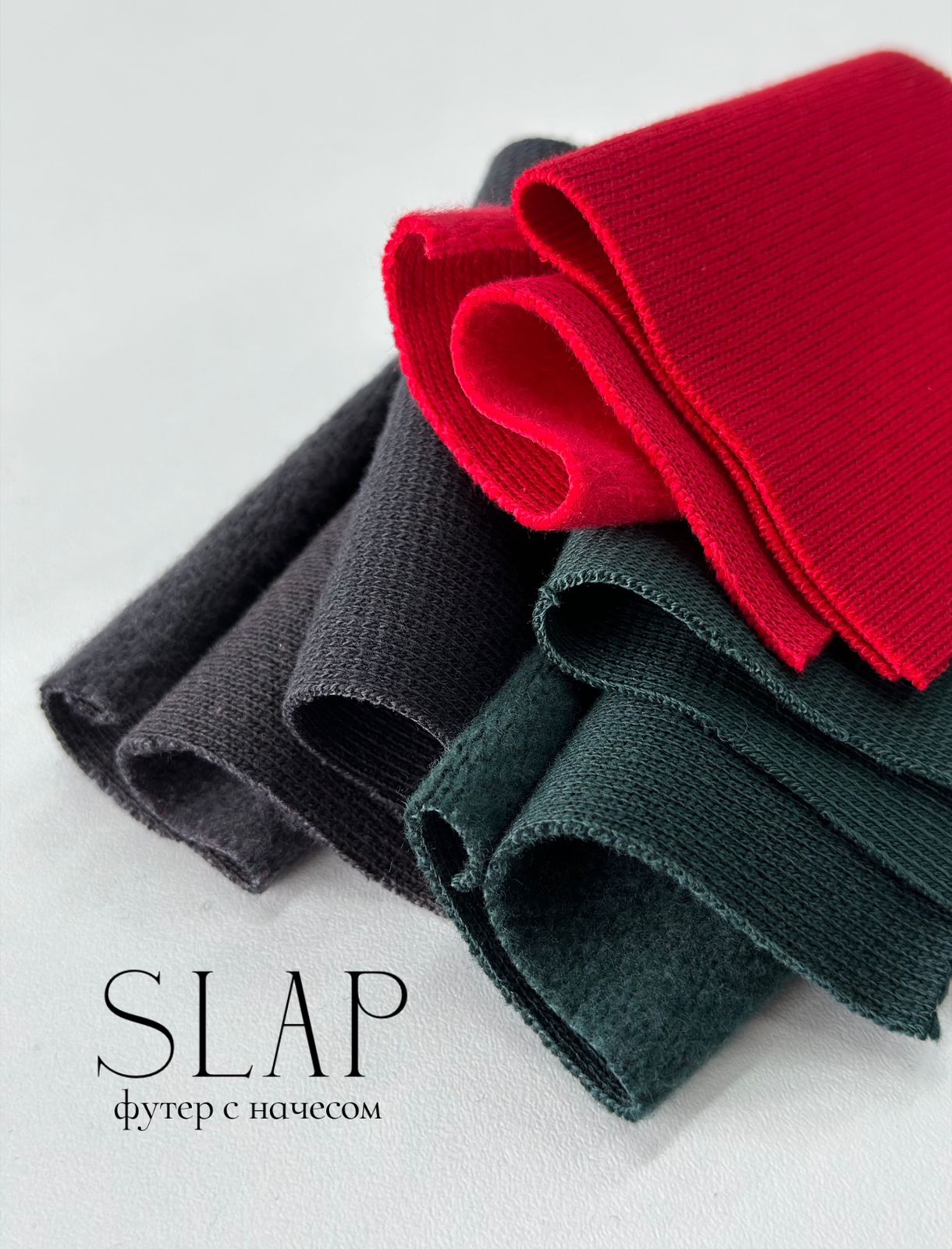 SLAP 6eb8609d-4655-4b9e-b0b1-63349f75f0a8