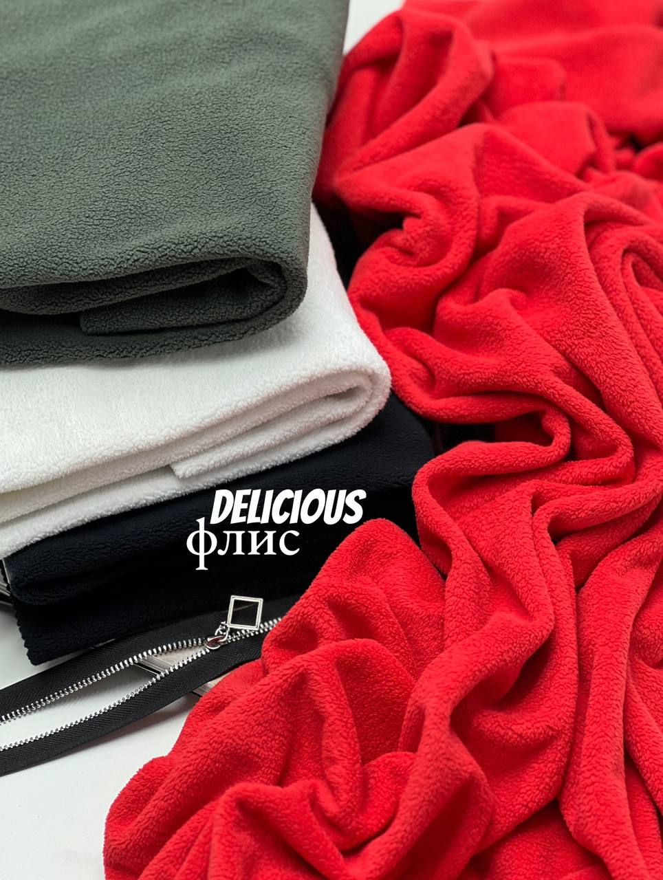 DELICIOUS 1de8cdf5-33df-44cf-835c-5fe816cb25cf