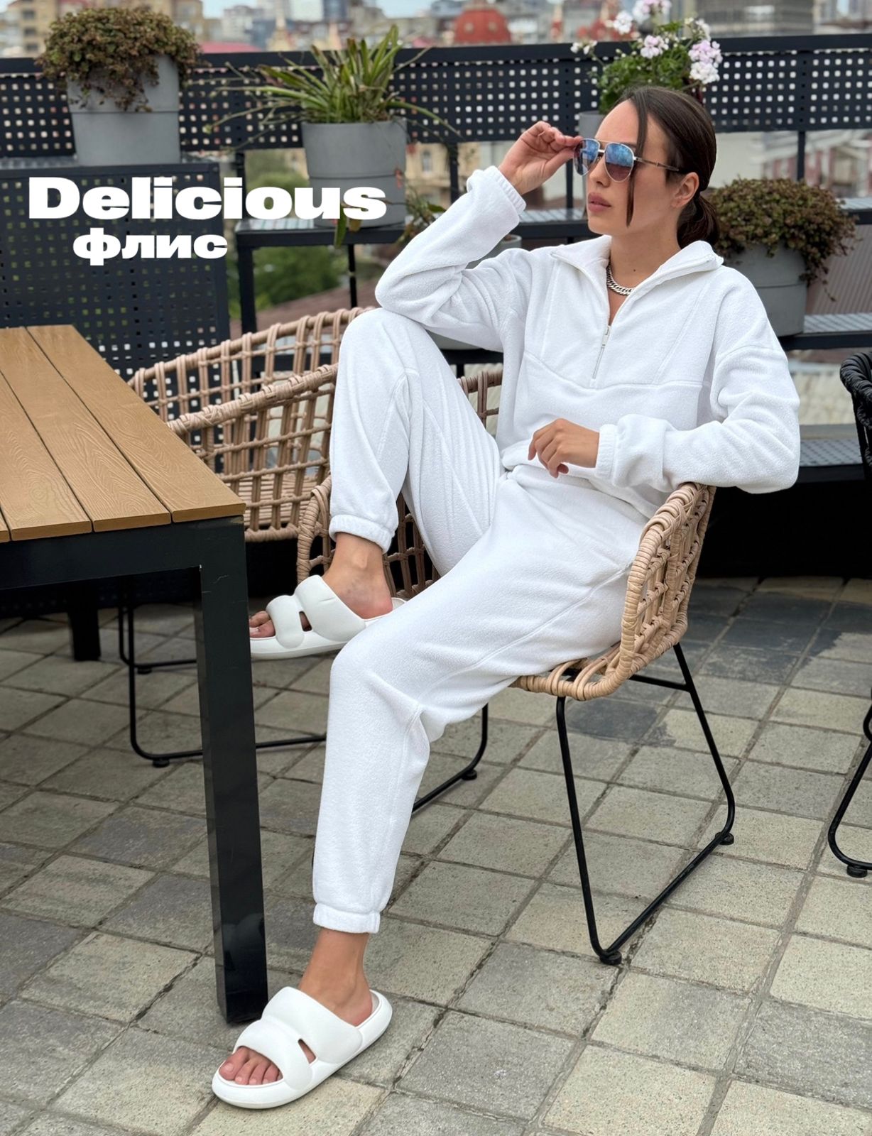 DELICIOUS Изображение whatsapp 2025-06-04 в 16.36.31_0faa2e4b