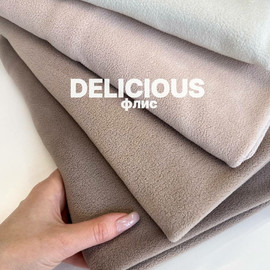 DELICIOUS photo_2026-06-26_17-58-44