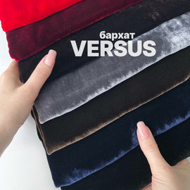 VERSUS photo_2026-08-12_12-14-36