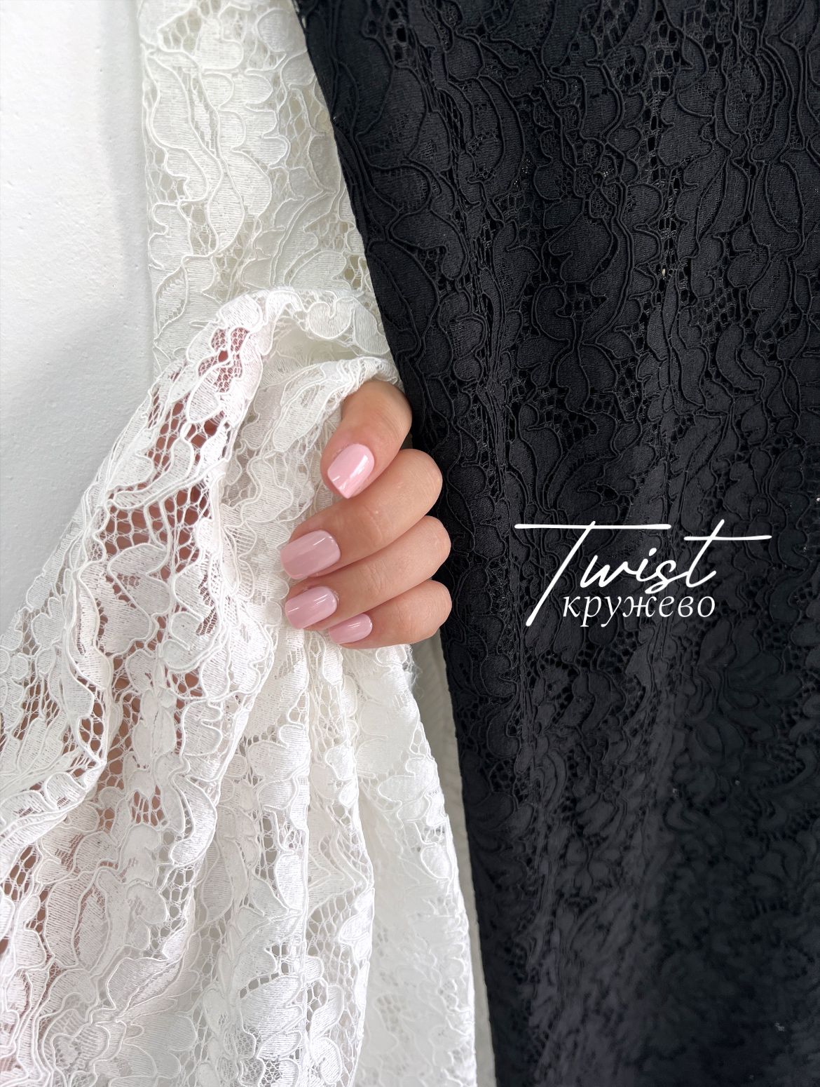 TWIST d269e737-7414-4d80-826b-e039fcfbcb8b