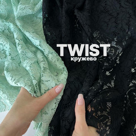 TWIST photo_2026-06-17_13-13-40