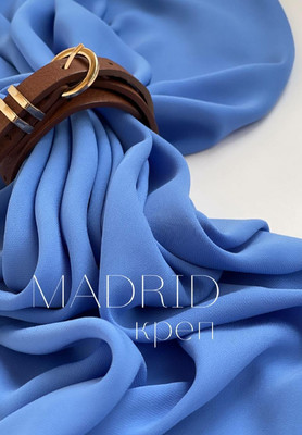 Креп MADRID COLOR ЛИКВИДАЦИЯ