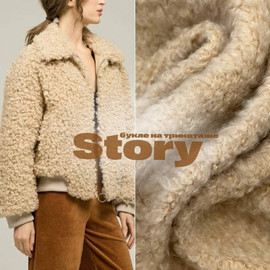 STORY f2209a0d-ba20-4153-8a36-9272a985ea3b
