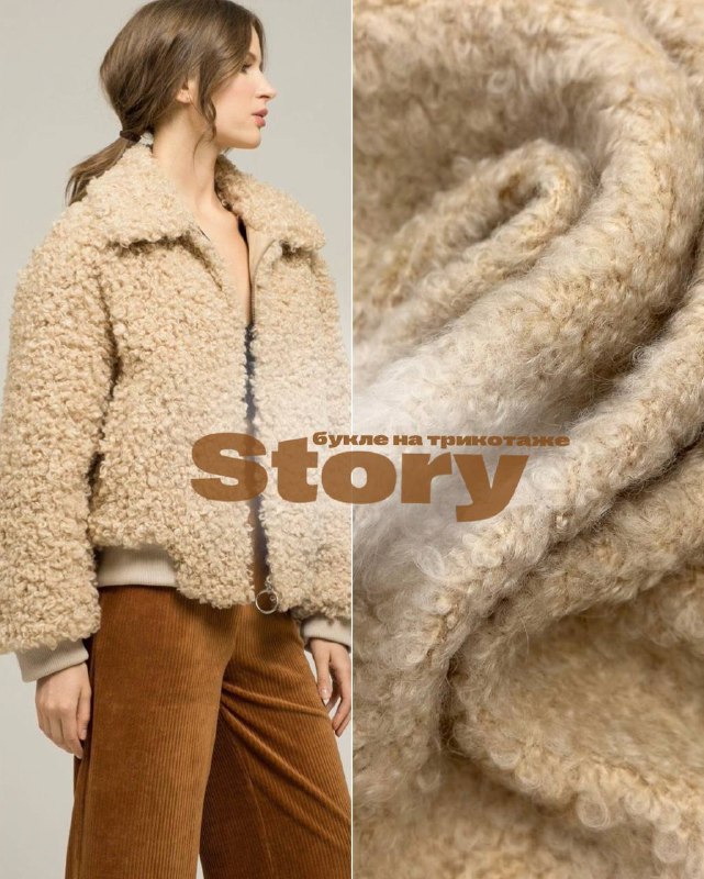 STORY f2209a0d-ba20-4153-8a36-9272a985ea3b