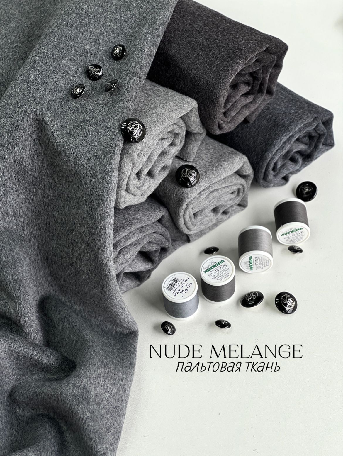 NUDE MELANGE 2ac7e117-00b5-4d87-814d-6eb34532cbc5