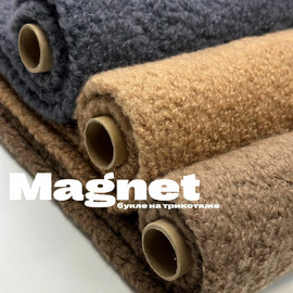 MAGNET whatsapp image 2025-12-05 at 13.08.36