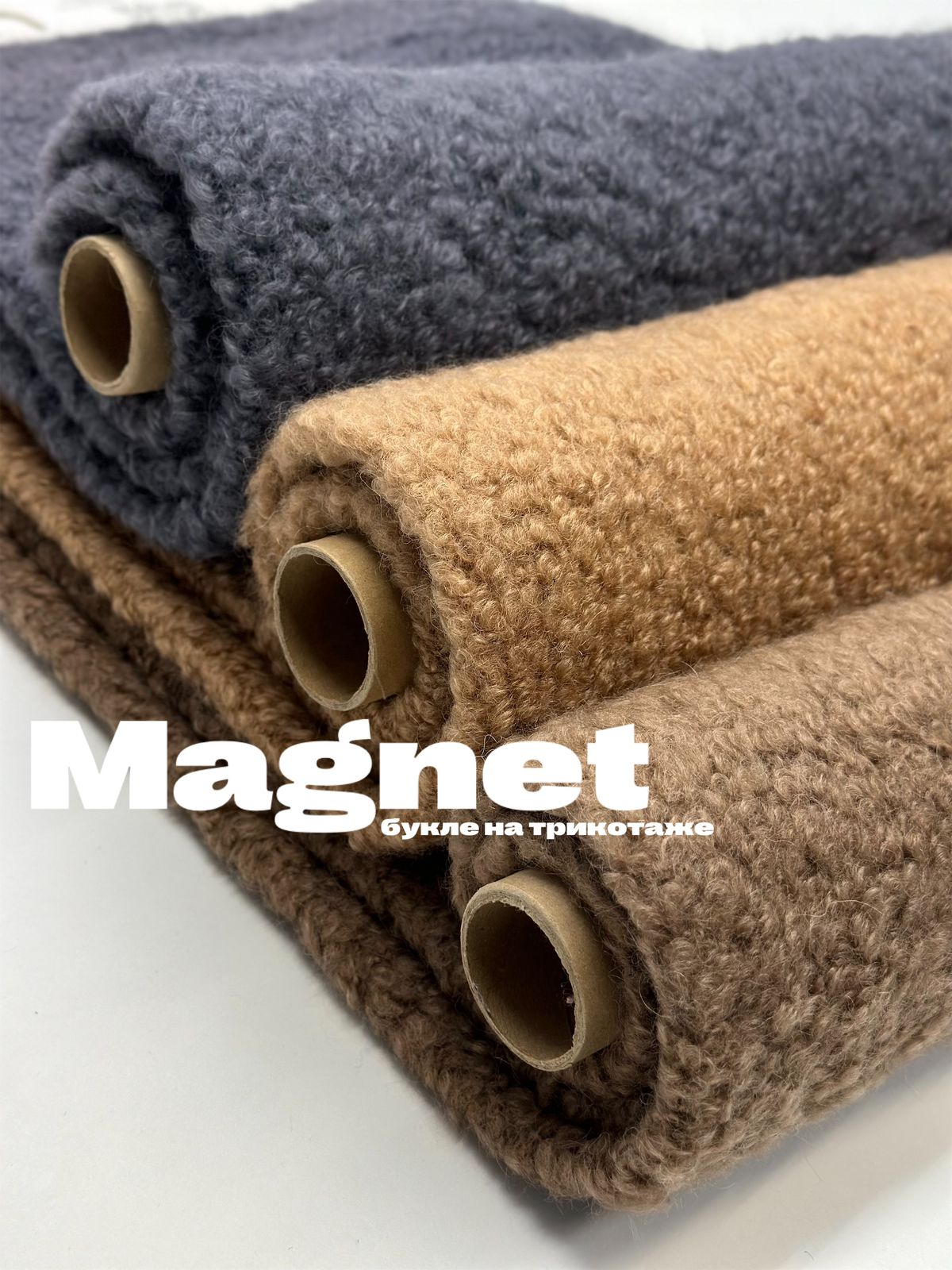 MAGNET whatsapp image 2025-12-05 at 13.08.36