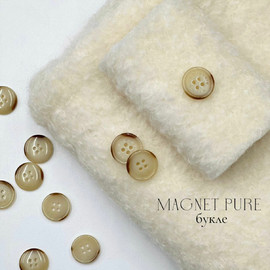 MAGNET PURE Изображение whatsapp 2025-11-04 в 09.09.47_53fa062b