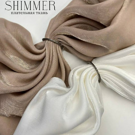 SHIMMER dacf3dc1-4d32-4c0b-8a68-6b923e47148b