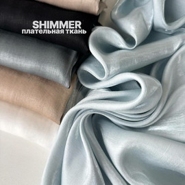 SHIMMER photo_2026-08-07_15-33-19
