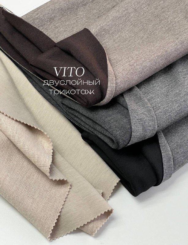 VITO c2cc8044-a7b6-4e31-85cc-24a2929cb50b