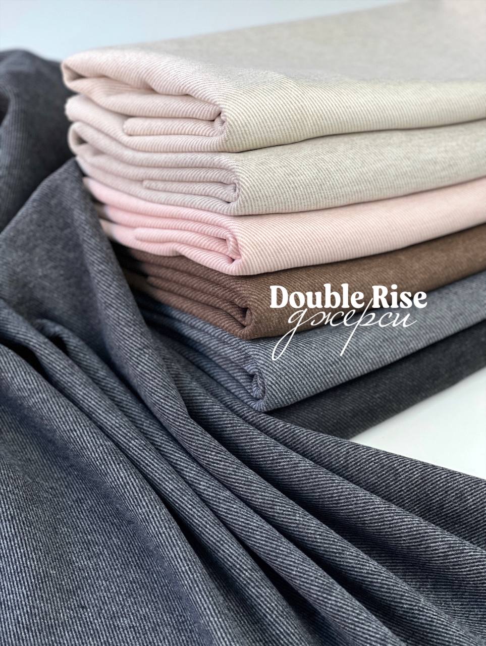 DOUBLE RISE 5449663829442160310