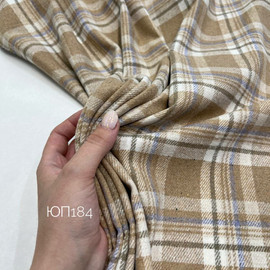 Клетка 5469681770065682638