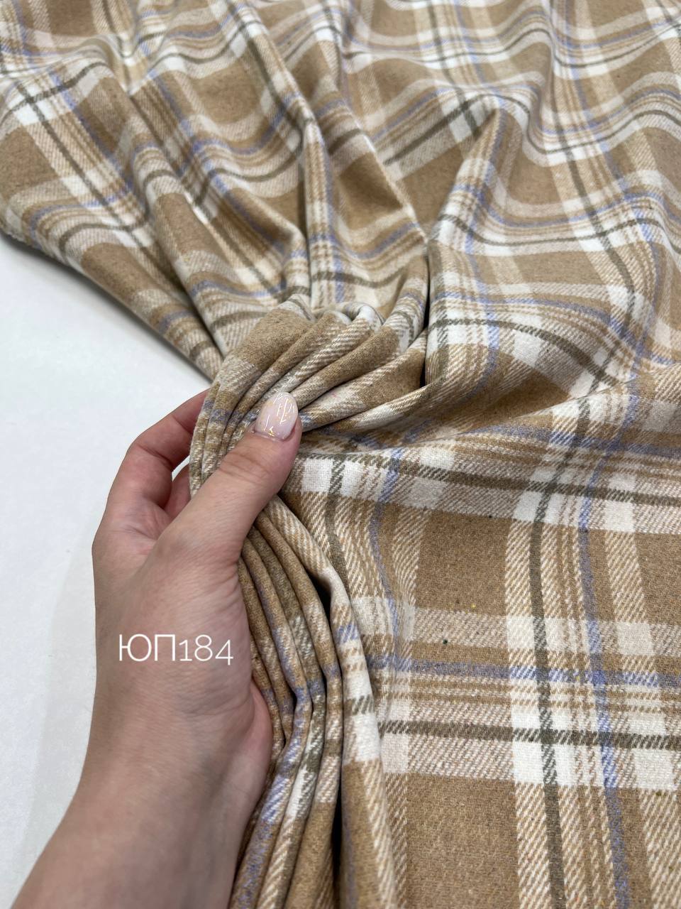 Клетка 5469681770065682638