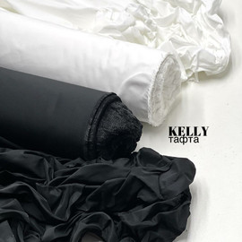 KELLY 5433725102727496515