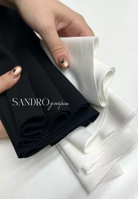 Джерси SANDRO Джерси