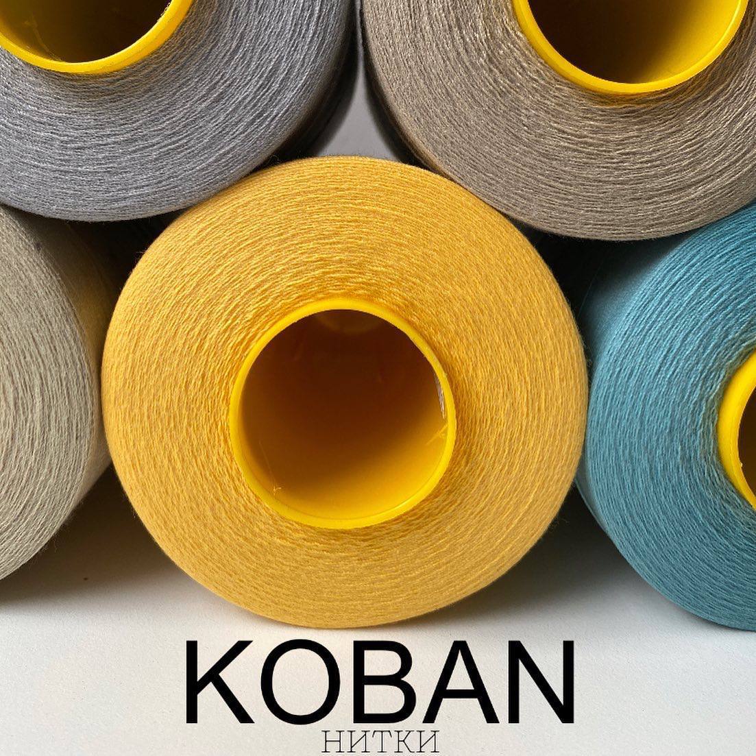 Нить Koban #50С 5000м 1
