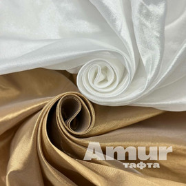 AMUR 0dd89b21-3051-43c0-84ca-c47f9aaa2be7