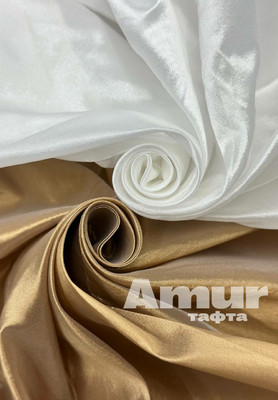 Тафта AMUR Тафта