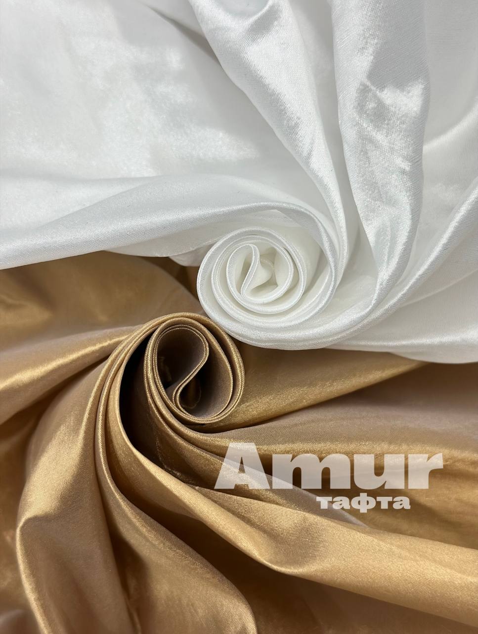 AMUR 0dd89b21-3051-43c0-84ca-c47f9aaa2be7