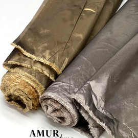 AMUR 5391348872326015186