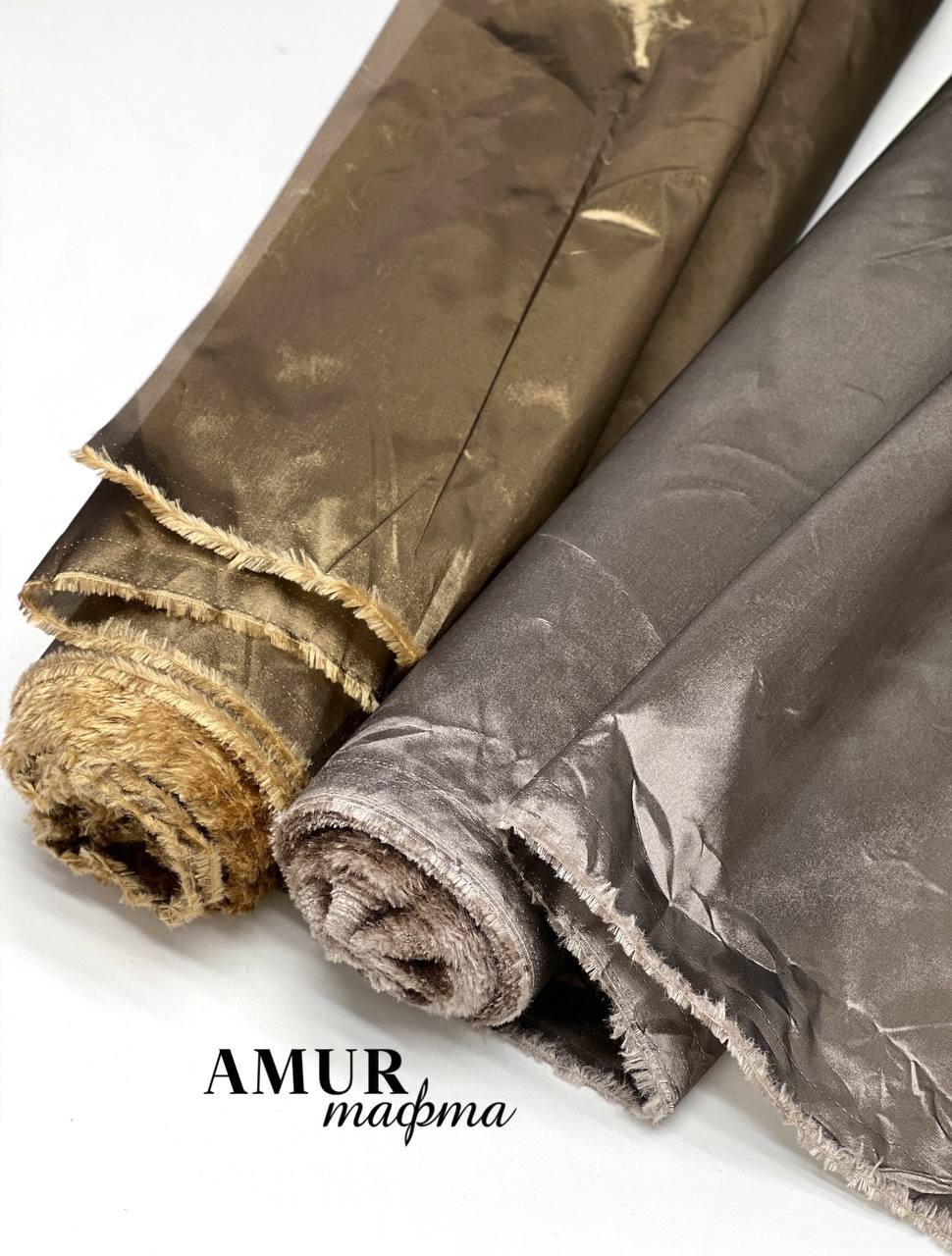 AMUR 5391348872326015186