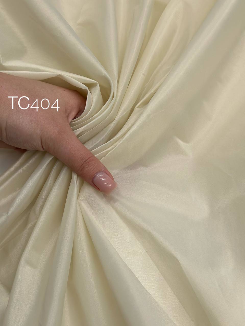 AMUR 62048b47-9672-41ab-8910-b08539776a96