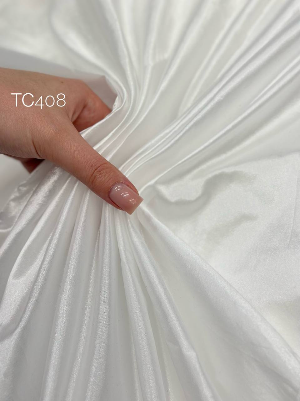 AMUR d1e2742a-e4eb-41d9-92c8-9fd23dfe8546