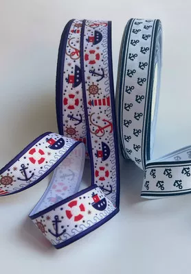 Лента репсовая 